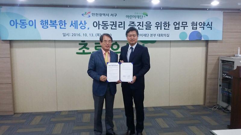 young_1476327729107[1].jpg 이미지